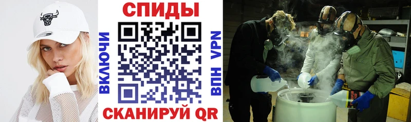 MEGA ссылка  Ишим  Амфетамин Розовый 