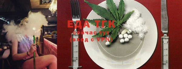 винт Верхний Тагил
