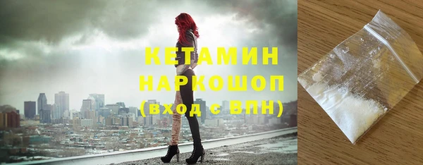 мдпв Вязьма