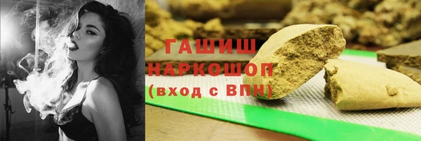 мдпв Вязьма