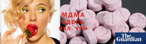 винт Верхний Тагил