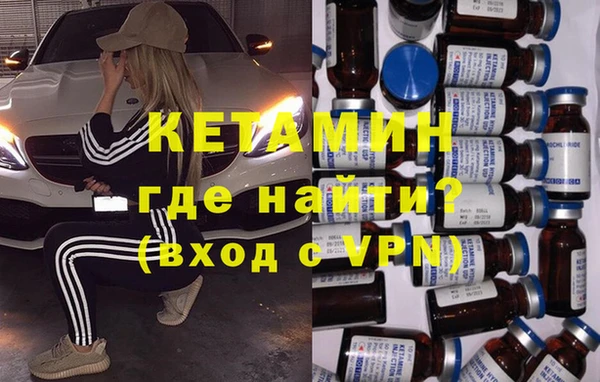мдпв Вязьма