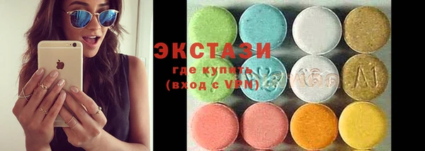 винт Верхний Тагил