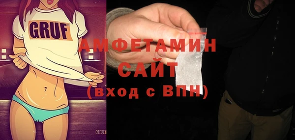 винт Верхний Тагил