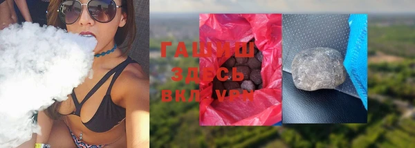 COCAINE Вязники