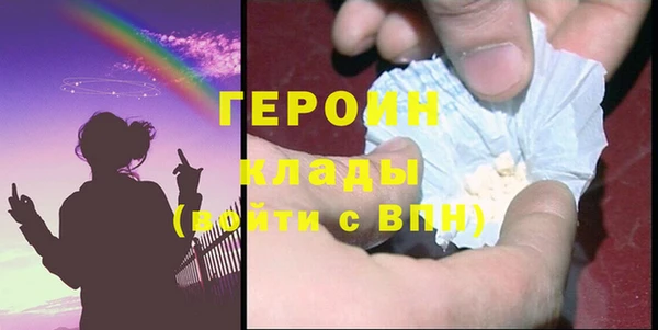 индика Верхнеуральск