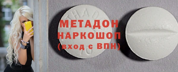 винт Верхний Тагил