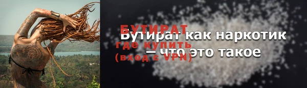 мдпв Вязьма