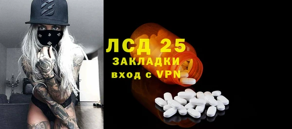 мдма Вяземский