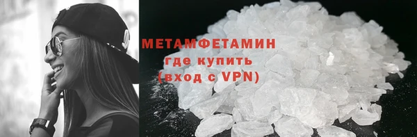mdpv Верея