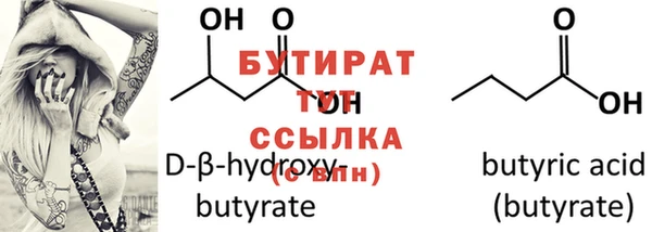 COCAINE Вязники