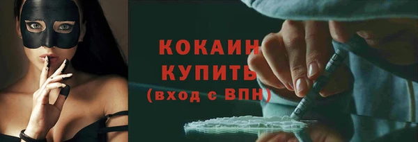 mdpv Верея