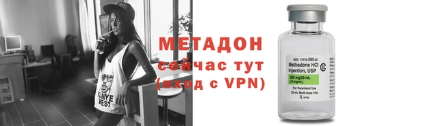 мдпв Вязьма