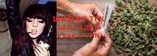COCAINE Вязники