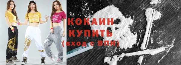 винт Верхний Тагил