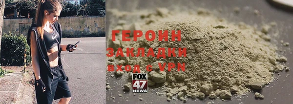 мдма Вяземский