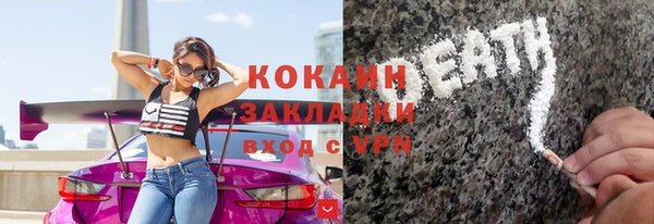 mdpv Верея
