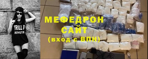 mdpv Верея
