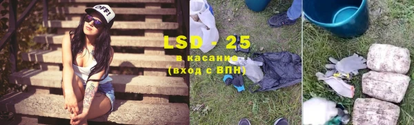 MDMA Бугульма