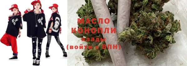 мдпв Вязьма