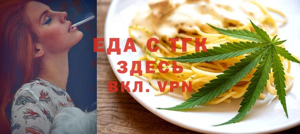 COCAINE Вязники