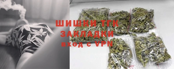 mdpv Верея