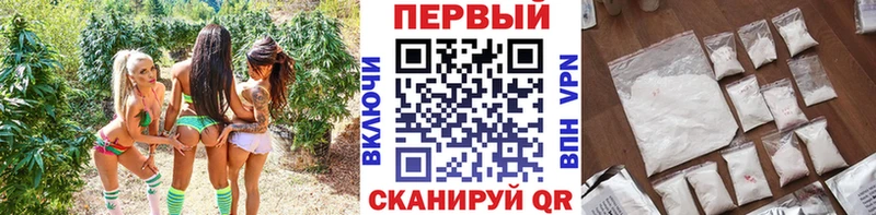 МЕТАМФЕТАМИН винт  Ишим 