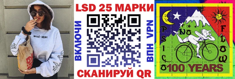 нарко площадка формула  Ишим  Марки NBOMe 1,5мг 